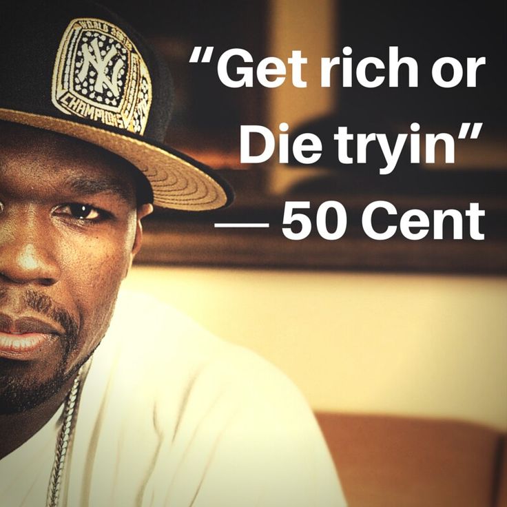 Inspirational 50 Cent Quotes on Success and Creativity – You Me And Whoo